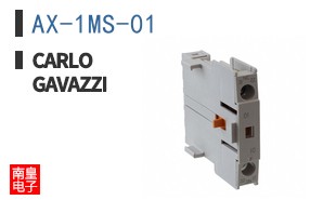 AX-1MS-01 ͼƬ